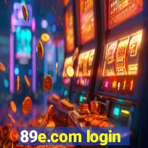 89e.com login